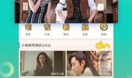 乐凡爆料视频大全下载安装,下载安装攻略全解析