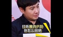 娱乐吃瓜酱叔,揭秘娱乐圈那些不为人知的幕后故事