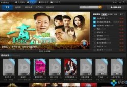 3.2剧情爆料视频下载,视频爆料揭示关键转折与悬念