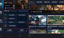 华强新技能爆料视频大全,视频大全带你领略科技前沿