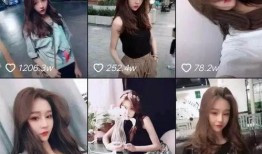 温婉爆料新的女朋友视频,神秘女友视频引网友热议