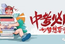 青年城门爆料最新消息视频,视频揭秘惊人内幕
