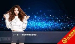 韩娱八卦最新爆料视频下载,最新视频揭秘明星幕后故事，独家揭秘娱乐圈不为人知的一面！”