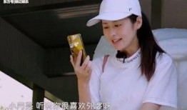 女儿爆料亲妈视频播放下载,播放下载背后的惊人真相