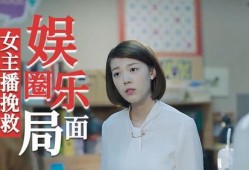 喜欢爆料娱乐圈新闻的有哪个人