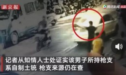 长春搞笑爆料事件视频,一场视频引发的欢乐风暴
