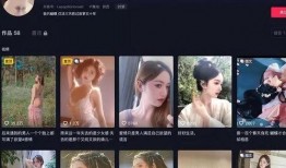 圈内真实爆料网红视频,真实爆料视频背后的惊人真相