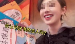 徐山川被爆料视频是真的吗,徐山川被爆料视频真实性揭秘