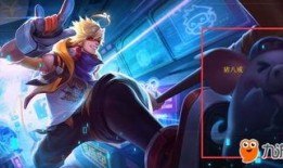 王者爆料游戏解说大全最新,游戏解说大全，揭秘最新英雄技能与战术解析