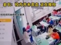 爆料安徽学生死亡视频,真相背后引人深思
