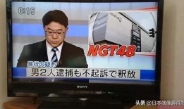 郑磊最新爆料消息是真的吗