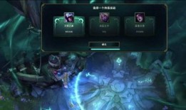 lol最新版本爆料,新英雄登场，游戏平衡大调整