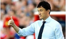 郝伟爆料短信最新消息