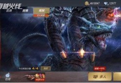 先知爆料视频完整版,完整版视频深度解析