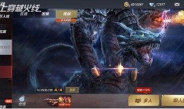 先知爆料视频完整版,完整版视频深度解析