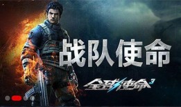 最新炼狱爆料新闻报道图片,最新图片揭露惊人真相