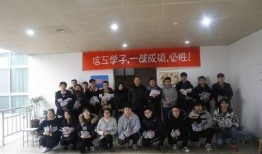 宿迁学院爆料新闻事件视频,揭秘校园内幕