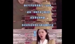 网曝吃瓜网视频免费播放,吃瓜网免费播放视频背后的真相