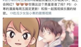 狗仔爆料失败视频,揭秘明星隐私曝光的尴尬瞬间