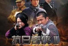 终极任务在线观看