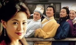 新江山美人在线观看