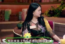 李湘娱乐圈爆料是真的吗,李湘爆料真相揭秘