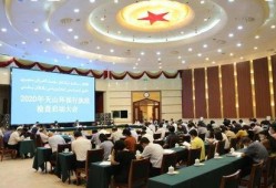 人民大学爆料新闻事件最新,最新新闻事件引发社会关注