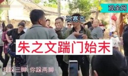 大哥爆料橘门徒弟视频,大哥爆料背后的惊人真相