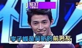 迅哥肖豆娱乐爆料了吗,最新动态揭秘