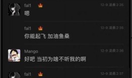 张柏澜爆料视频最新,娱乐圈惊人内幕大曝光