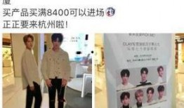 乐华七子互爆料乐鱼视频,乐鱼视频揭露兄弟情深背后的秘密