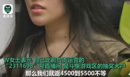 小满哥前妻爆料视频,揭秘婚姻内幕与情感纠葛