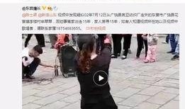 李英俊被爆料视频大全,揭秘明星私生活瞬间