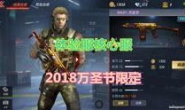 澳门大熊爆料视频大全集,揭秘幕后真相与精彩瞬间