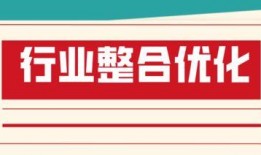 十中最新事件爆料,真相与幕后黑手浮出水面”