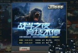 最新炼狱爆料新闻报道图片,最新图片揭露惊人真相