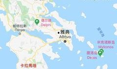 欧卡二希腊地图最新爆料,希腊地图最新爆料，带你领略神秘古文明遗迹