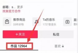 新闻投稿爆料找谁,追踪幕后推手