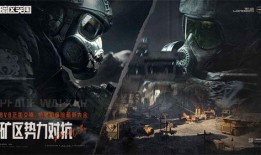 暗区突围最新皮肤爆料衣服,神秘新皮肤亮相，独特服装设计引期待