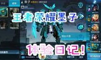散兵大招爆料视频下载,视频爆料揭示全新战斗模式与技能亮点