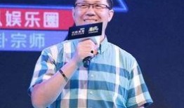中国爆料娱乐圈的人,揭秘明星背后的故事