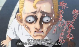 东京复仇者最新爆料吧