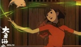 网红大鱼海棠的吃瓜视频,揭秘幕后真相与幕后黑手