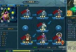 元神四点四版本最新的卡池爆料,神秘新角色与强力卡牌即将登场！