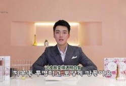 金华爆料李响简介视频大全,李响简介视频大全精彩回顾