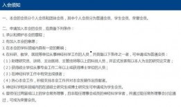 四川新闻媒体爆料邮箱