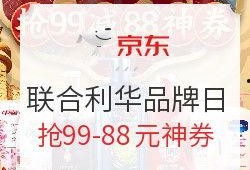 石家庄美容爆料案件最新