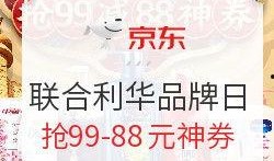 石家庄美容爆料案件最新
