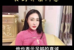 徐大宝爆料视频大全最新,揭秘娱乐圈不为人知的一面