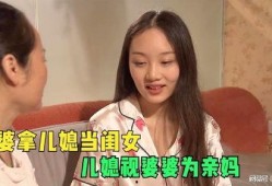 国产妈妈视在线观看,揭秘家庭温馨瞬间